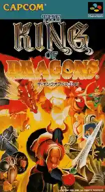 King of Dragons, The (Japan)